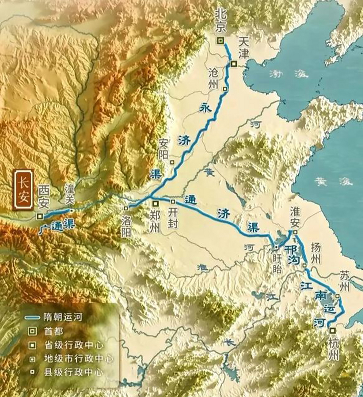 隋炀帝杨广时期修建的大运河,究竟是功大于过,还是过大于功呢?