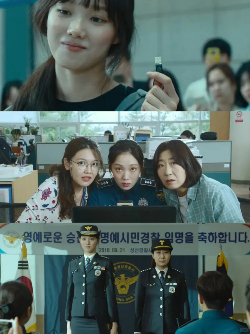 类似《强肝女警》的电影推荐
