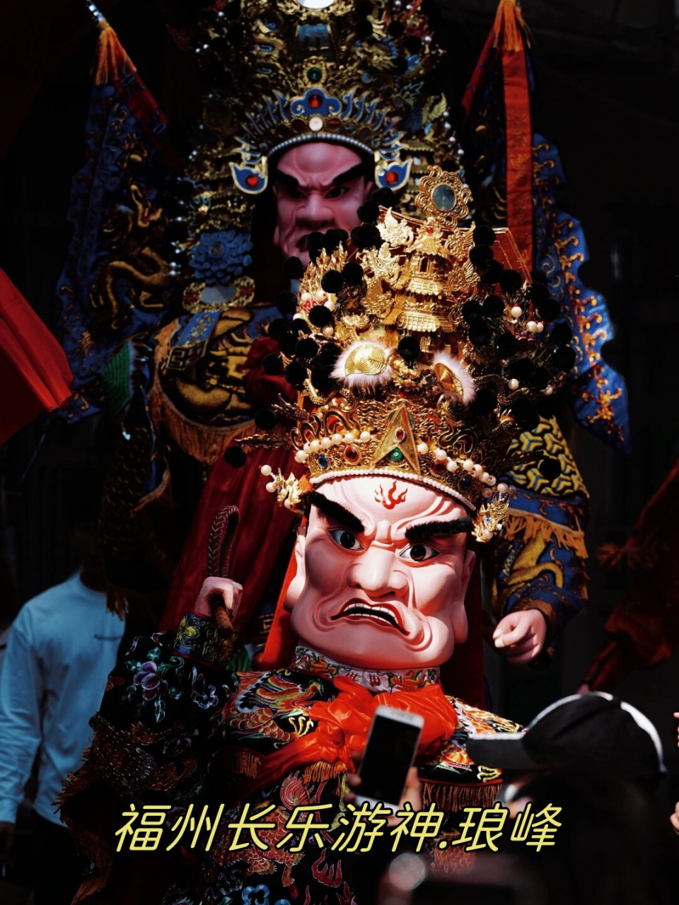 琅峰  琅峰,一个充满神秘与魅力的地方,这里不仅有壮丽的自然风光,更