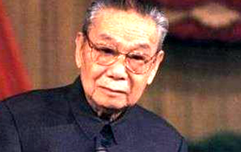 姬鹏飞:外交部第三任部长,官至副国级,儿子因违法犯罪被判死缓