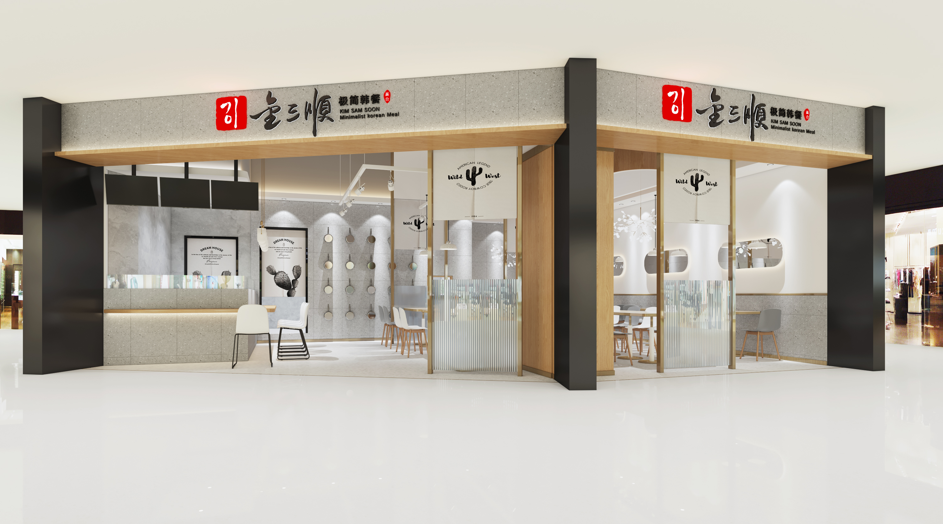 宁波韩式烤肉店装修设计,创意烤肉店空间设计美学分享