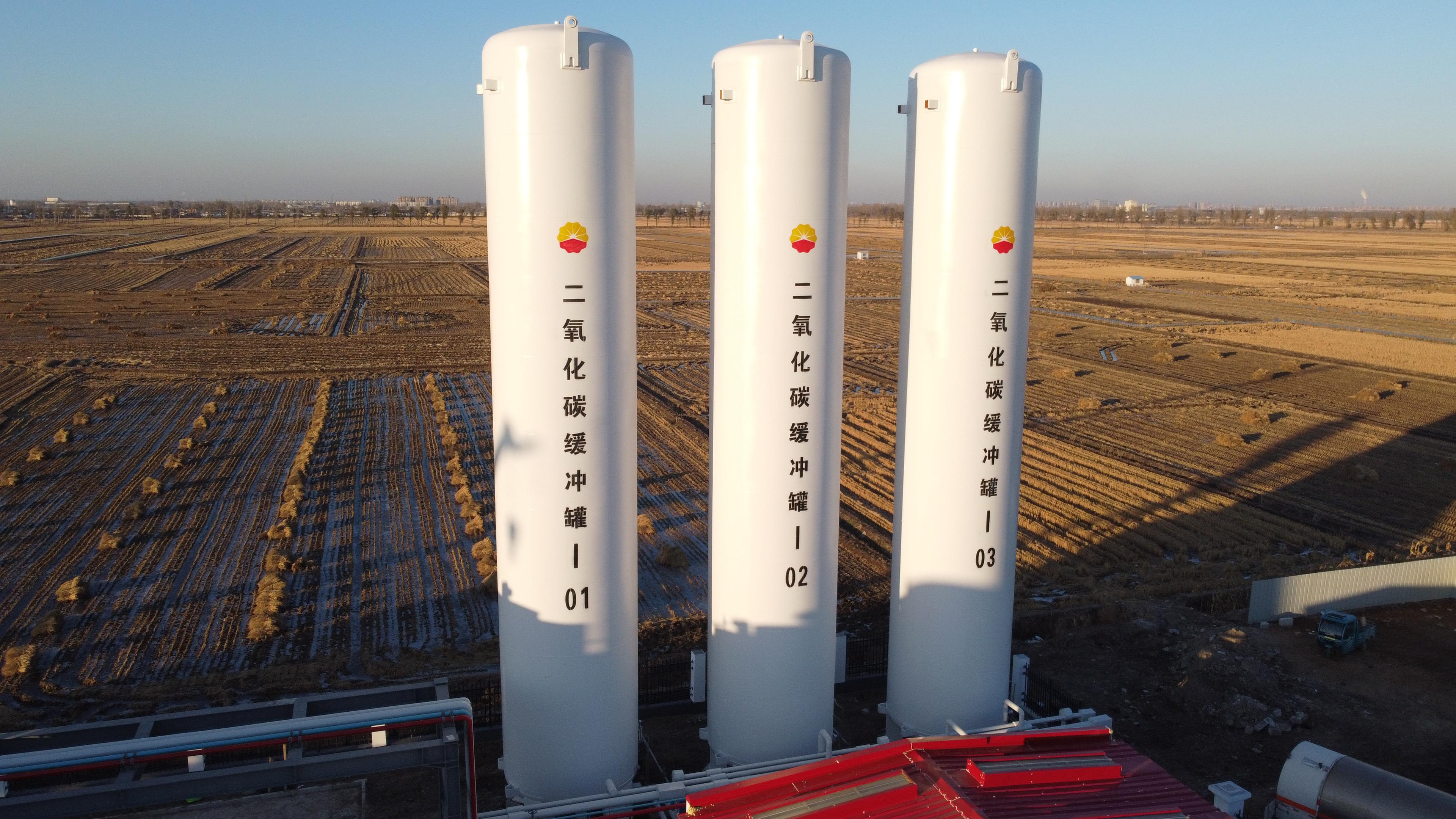 液体二氧化碳低温储罐,采油,驱油缓冲罐,大型立式二氧化碳储罐