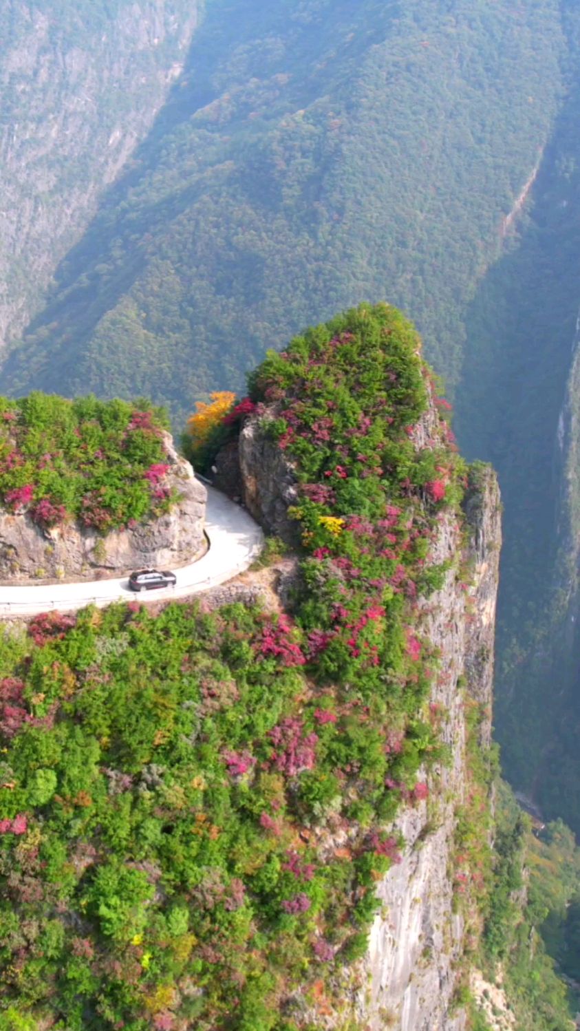 兰英大峡谷风景区图片