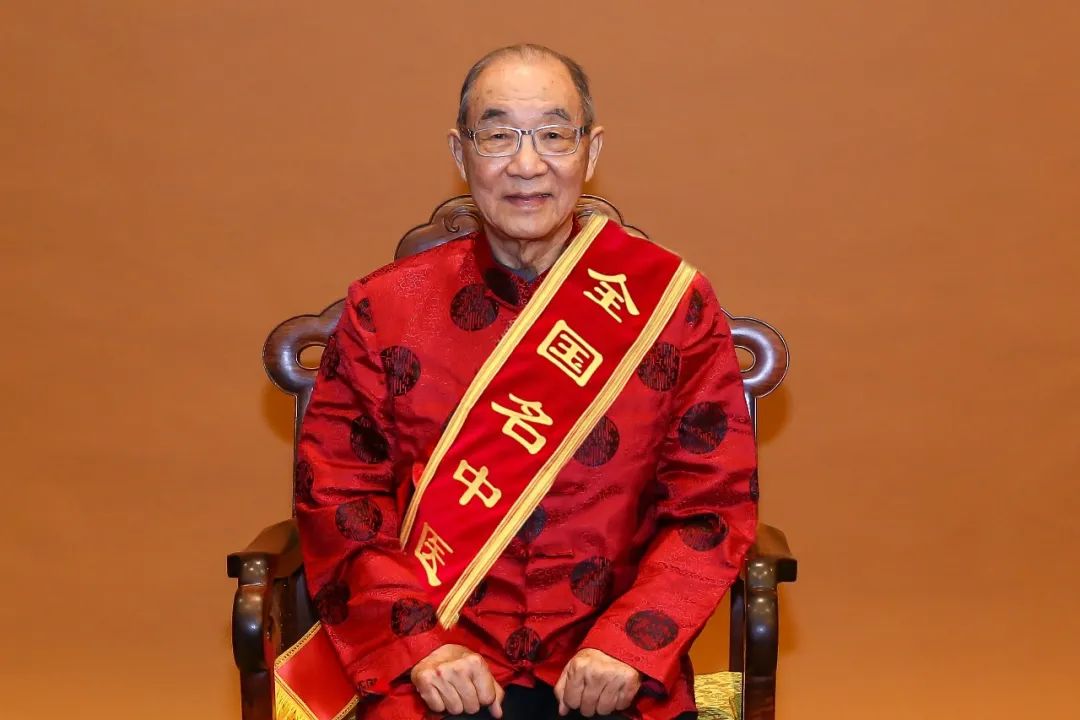 医学界的传奇:名老中医郁仁存,如何从癌症晚期逆转至88岁高龄?