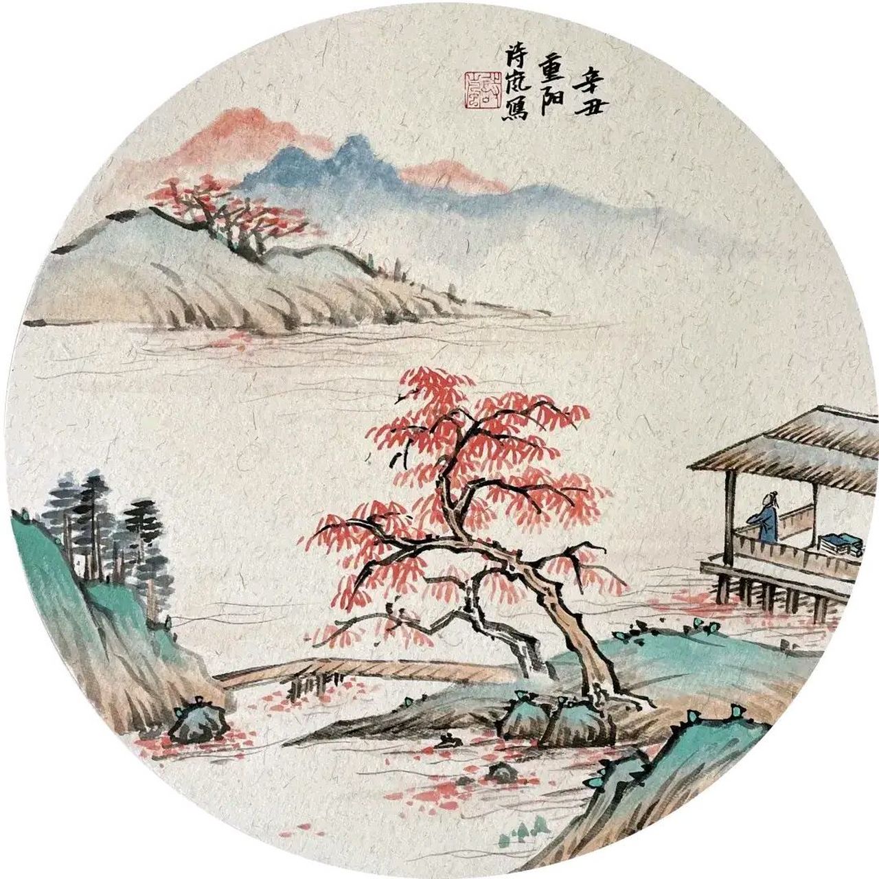 国画 | 小品山水写意