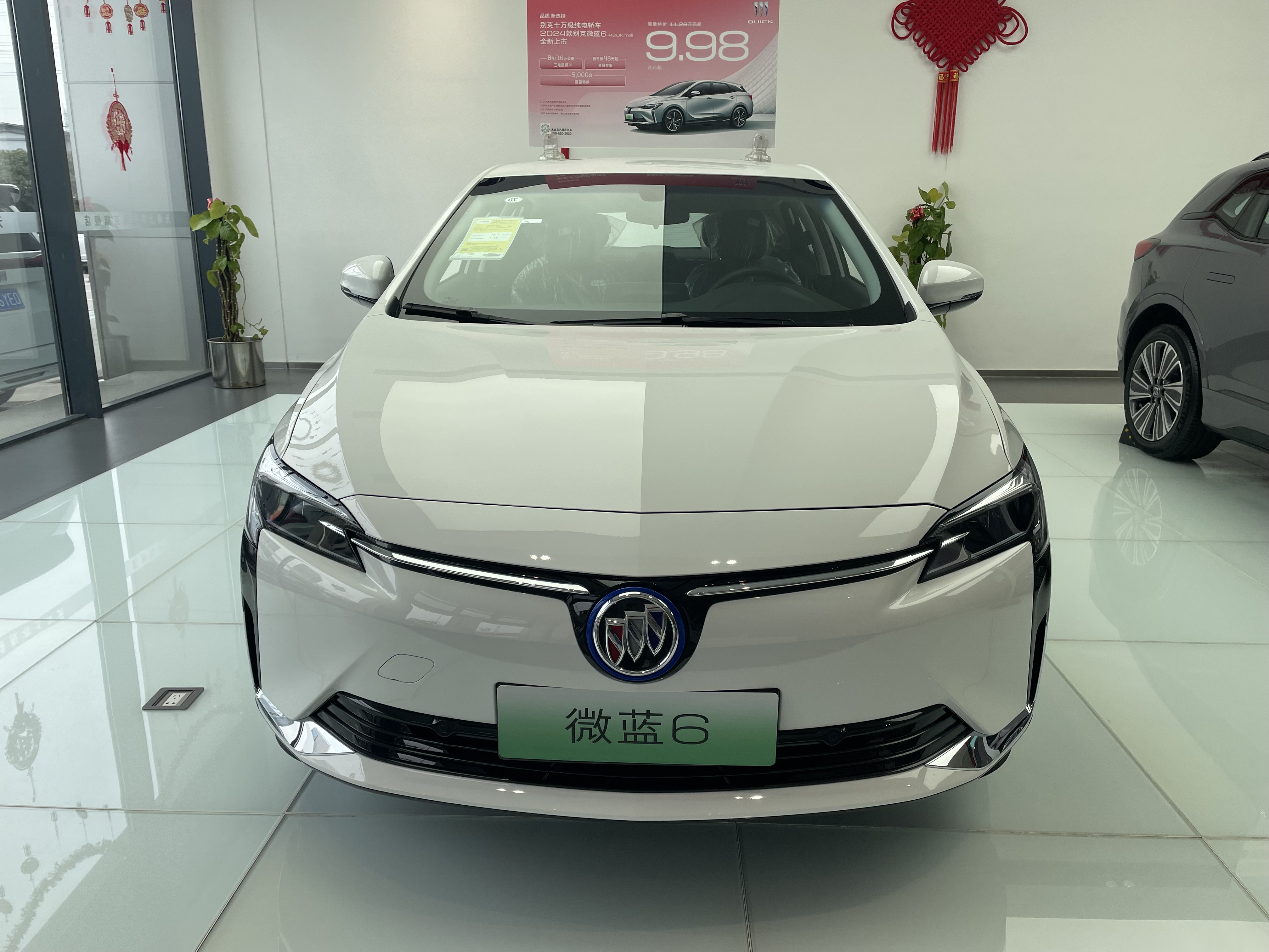 别克微蓝6还卷得动吗