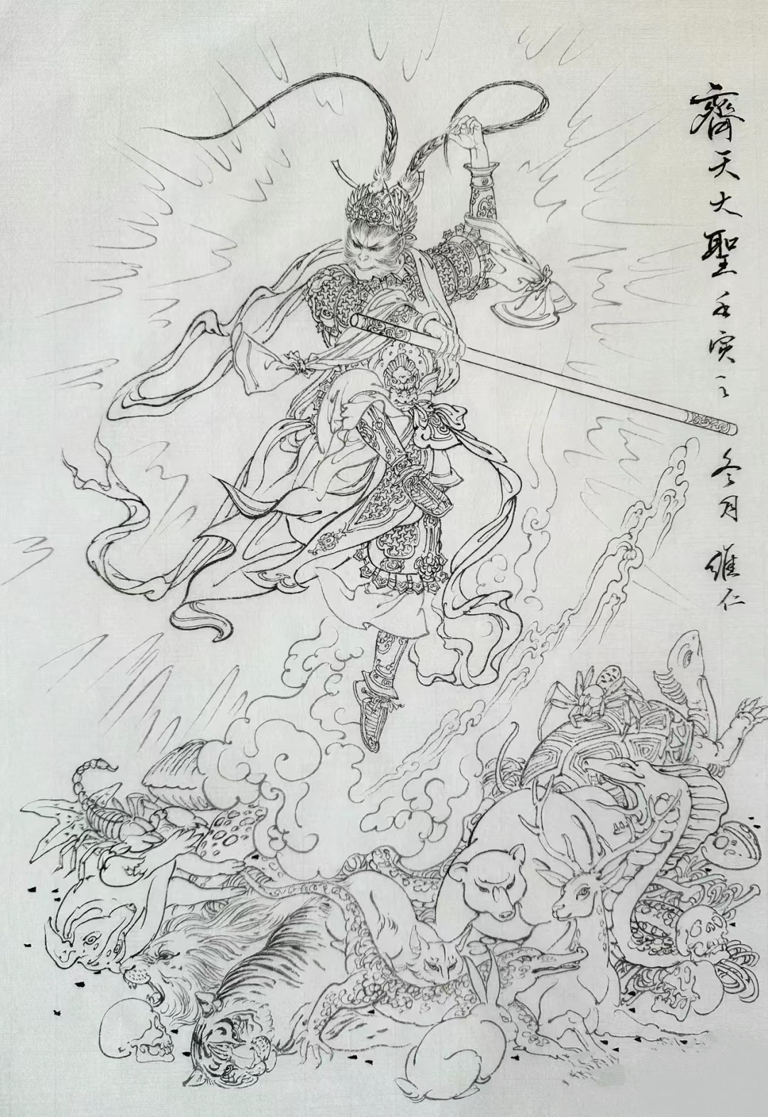 项维仁老师作品