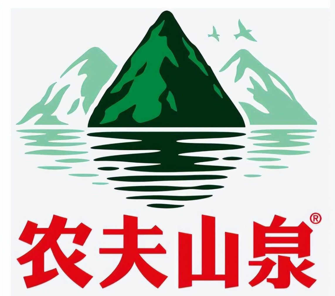 农夫山泉标志演变过程图片