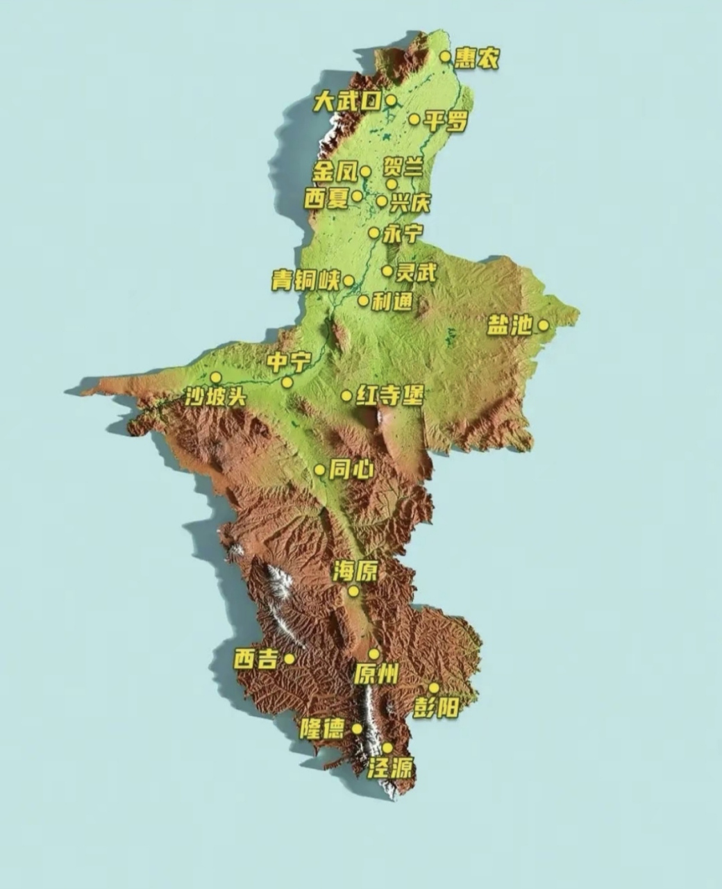 宁夏回族自治区海拔1100—1200米,地势从西南向东北逐渐倾斜.