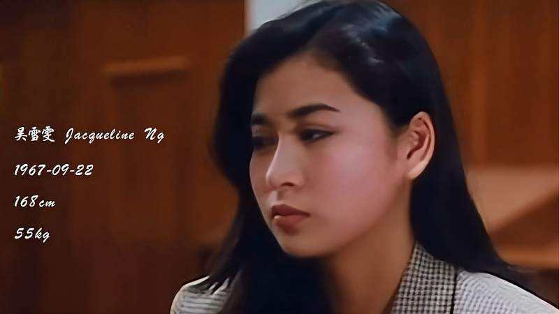 回顾吴雪雯曾艳压邱淑贞得罪导演被打断肋骨嫁富商后选择退圈