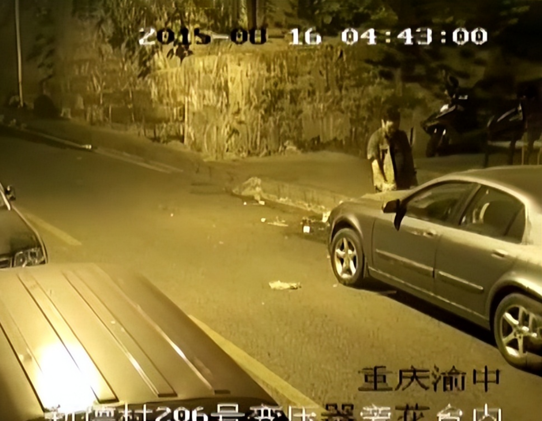 回顾2015年重庆男子半夜突然膝盖疼痛去医院检查后他立刻报警