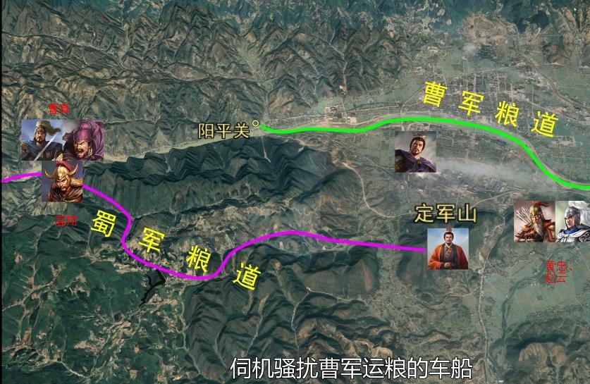 汉中之战的前半场中,刘备是怎么干掉夏侯渊的呢?兵行险招出奇效