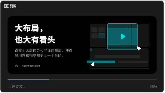 字节跳动柳传志(字节跳动 柳传志)