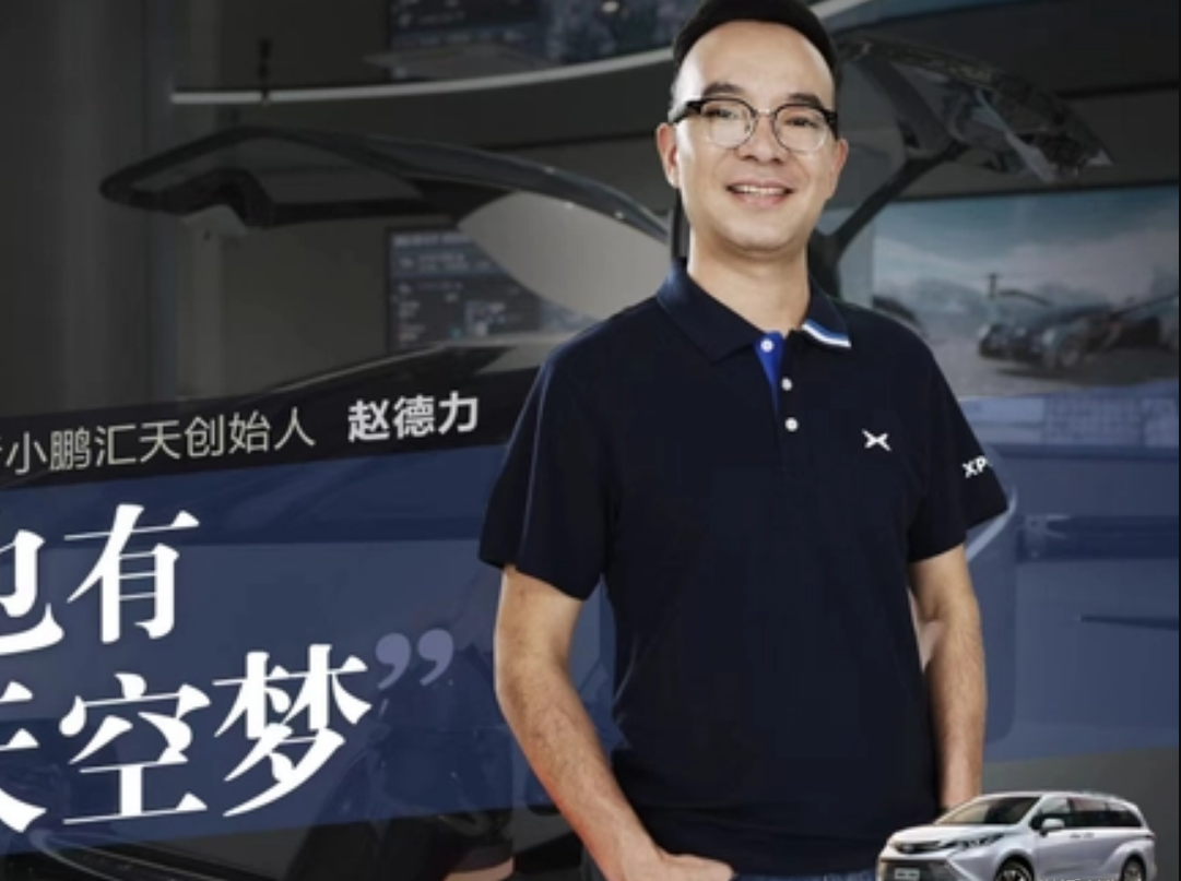 赵德力不过面对外国人的好意,赵德力选择了拒绝,而且他的学历也不是