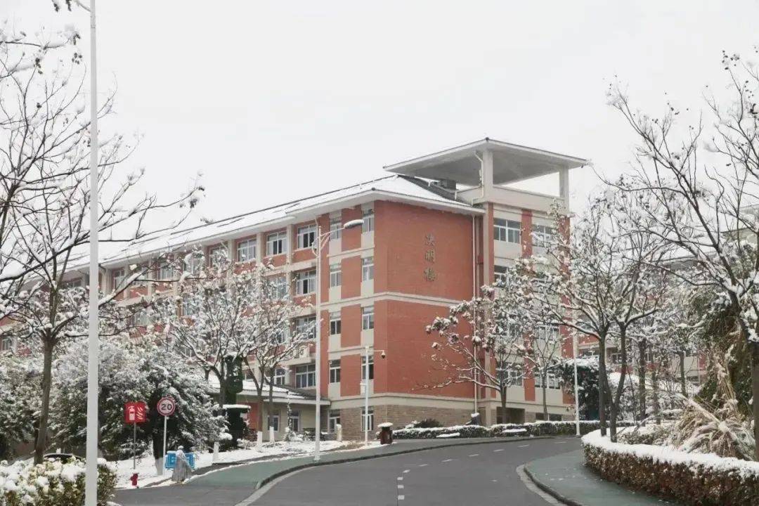 四川成都中医学院图片