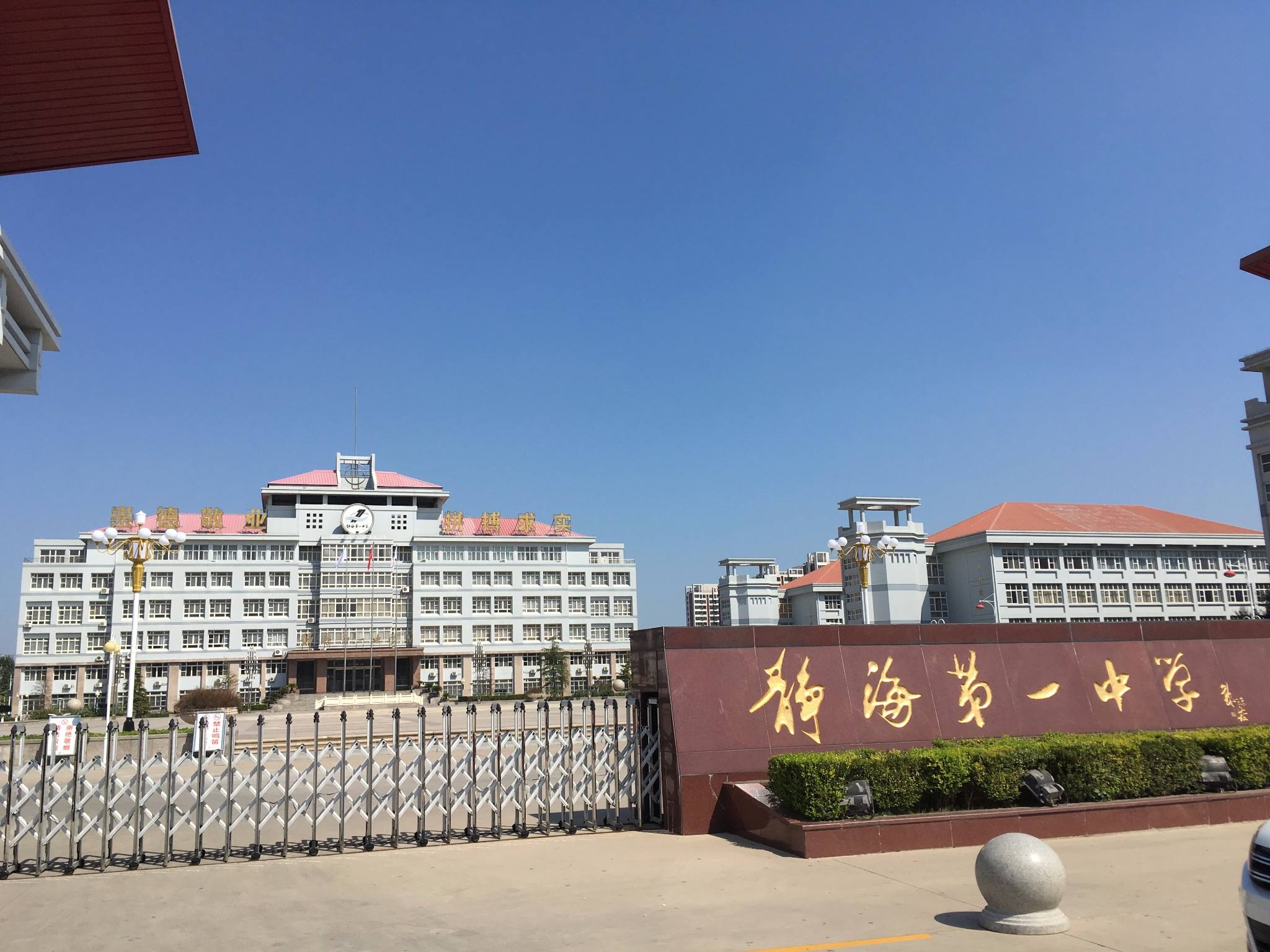 回顾:1998年女生失恋殉情,临死前毒杀6名室友,只因死后怕寂寞