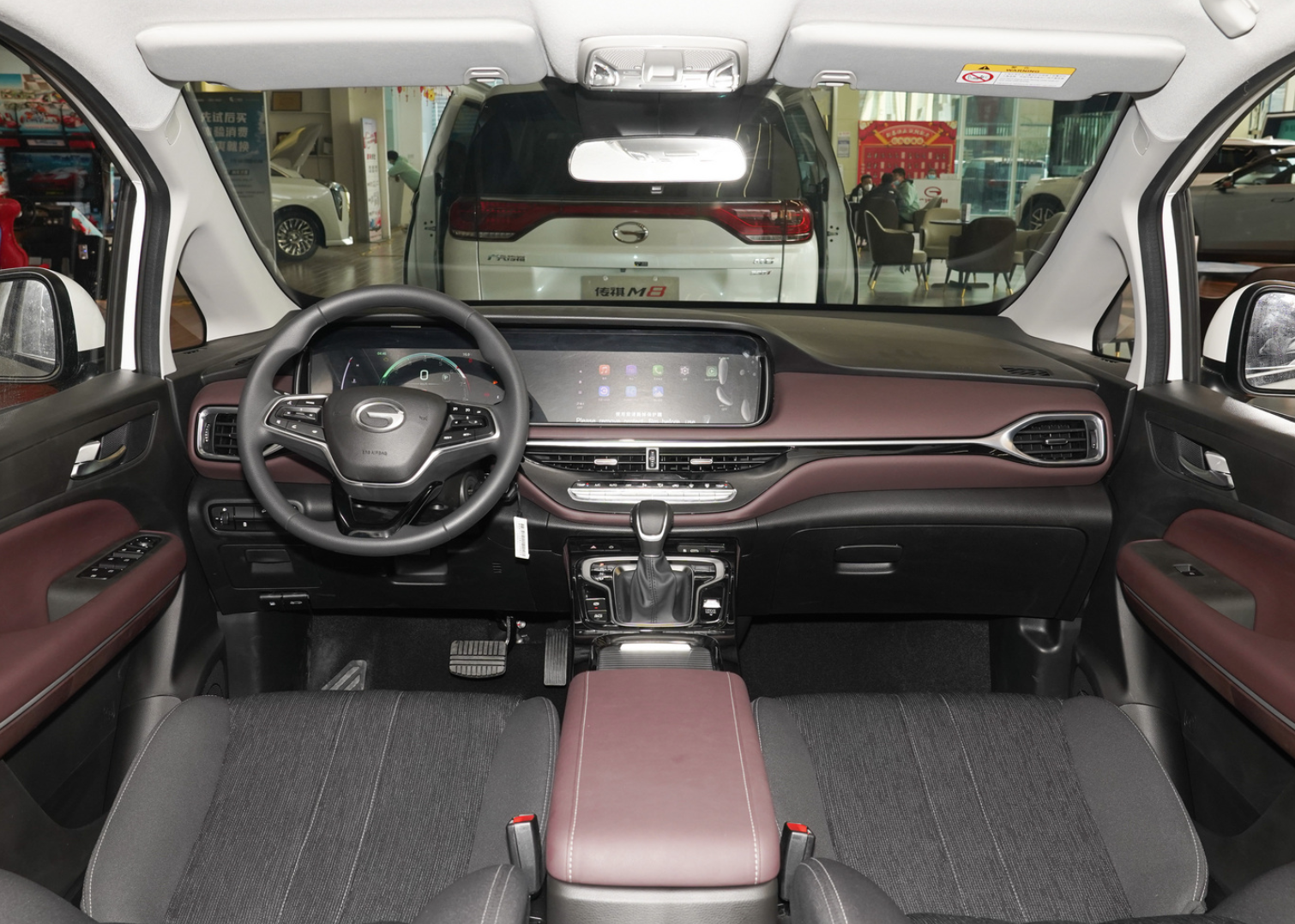 98万?广汽传祺m6 pro全系直降2万元!传祺又出招了!