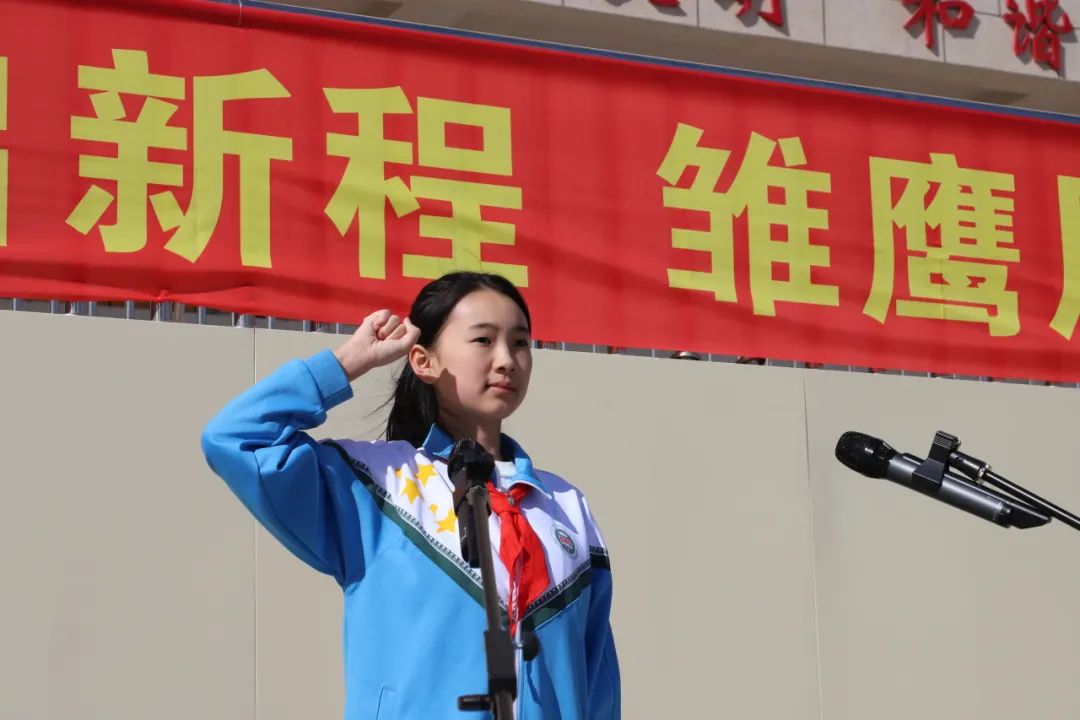 东师慧仁实验学校2023-2024学年度下学期全校开学式-本地惠生活
