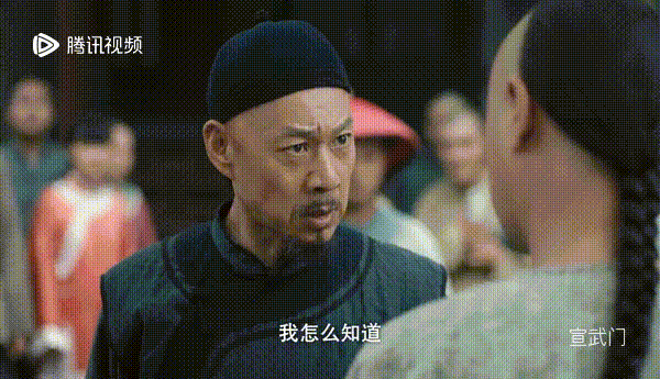 宣武门:昨日首播2集,1秒入坑,我却被剧里的慈禧给逗乐了