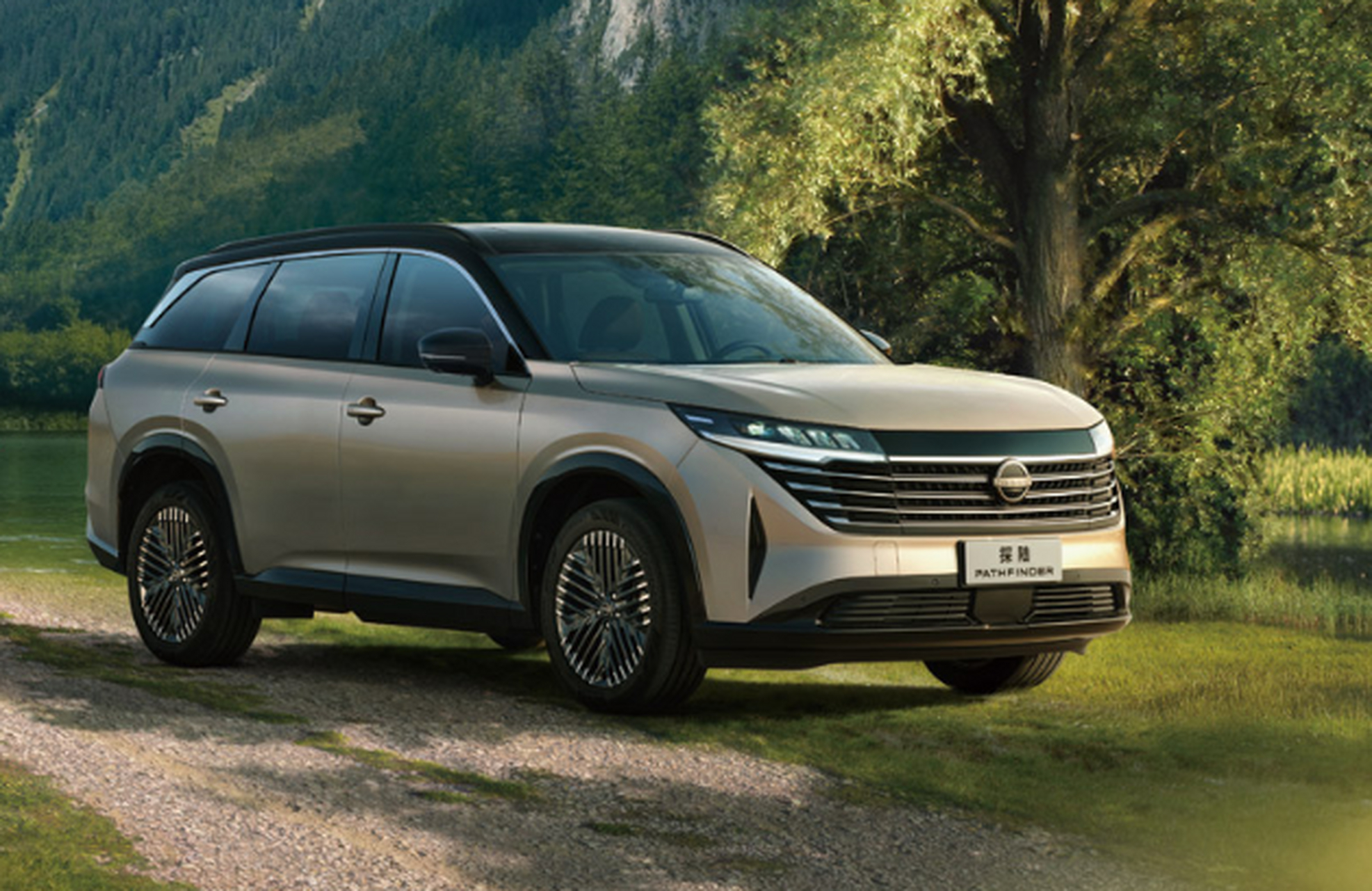 日前,据东风日产官方获悉,全新中大型suv探陆上市,官方指导价格区间