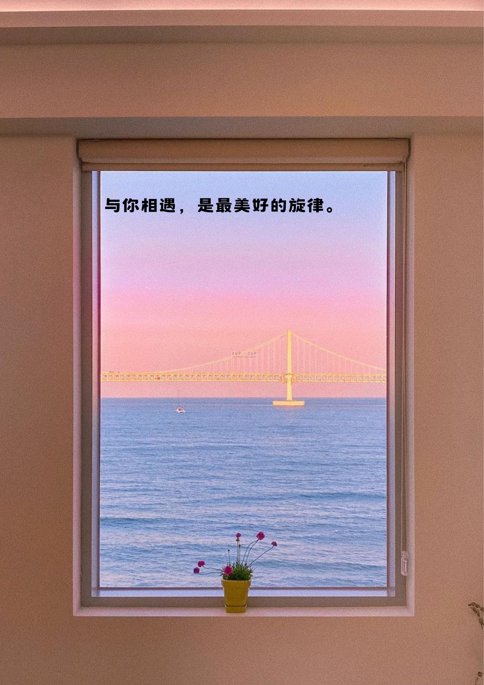 打动人心话最暖心短句   你的存在,就是我最大的幸福.