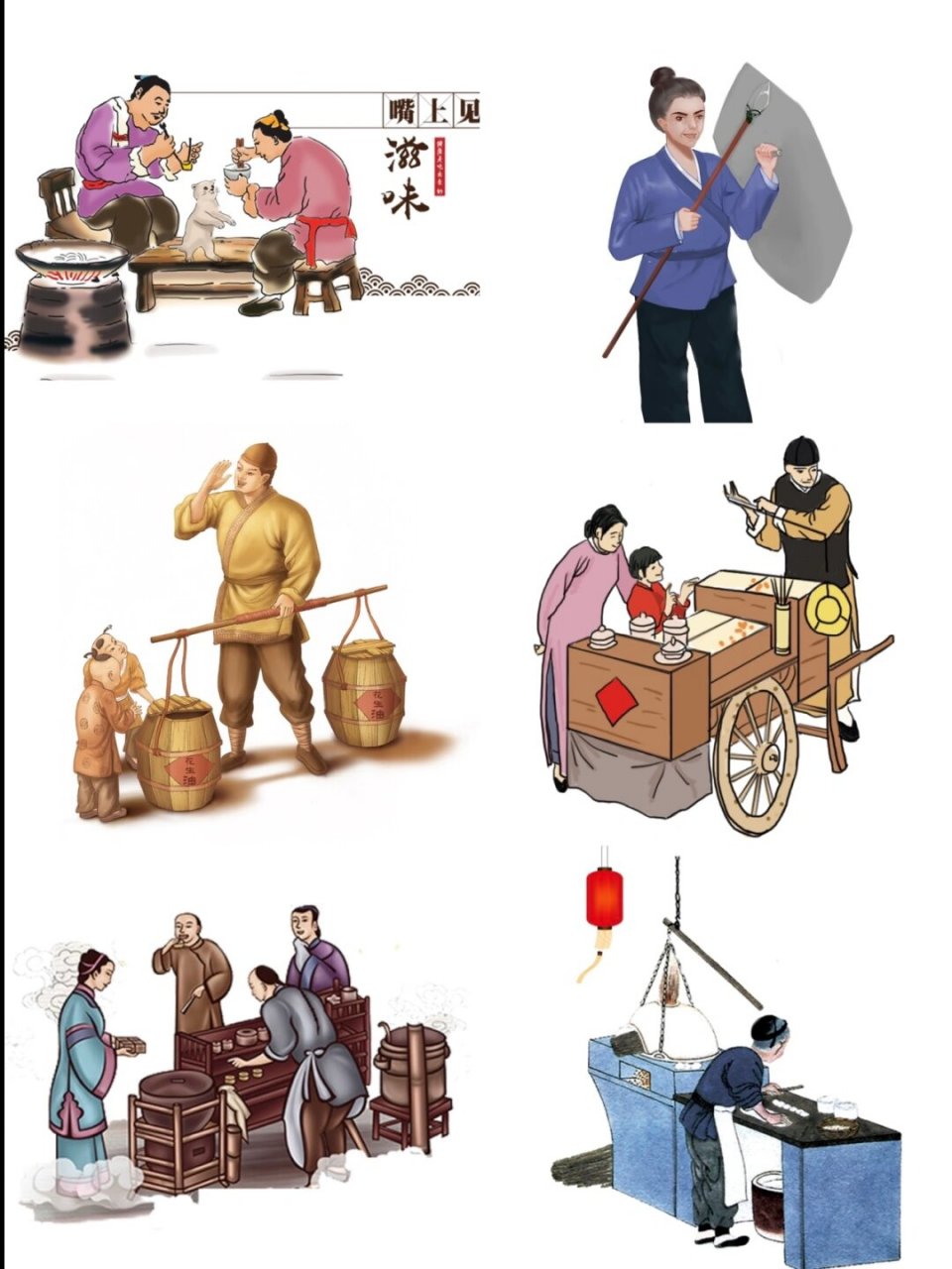 png素材|民国风古代商业街市集商贩人物1  99想象一下,你置身于民国