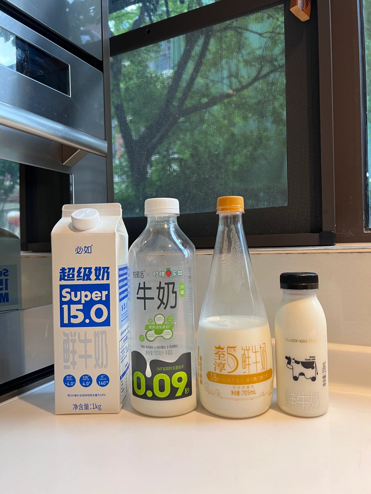 我的巴氏杀菌鲜奶大赏 家里有两个奶王一个30岁的巨婴和一个6岁半