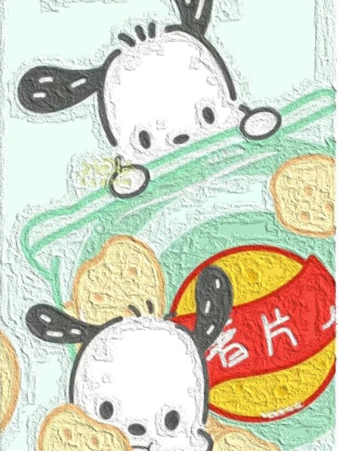 **  小伙伴们我来给你们送福利啦