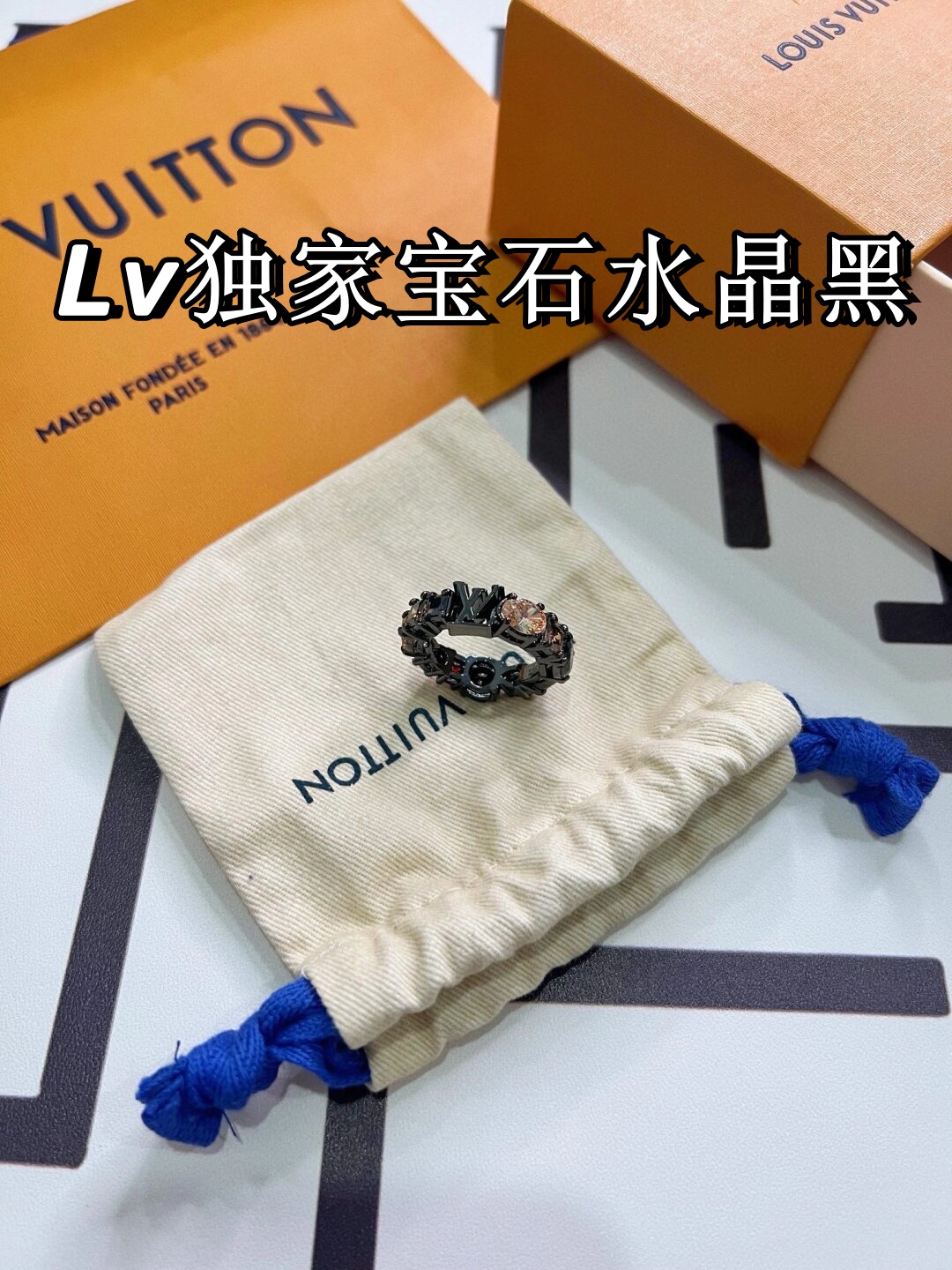今天我要为你揭秘lv的另一款神秘之作
