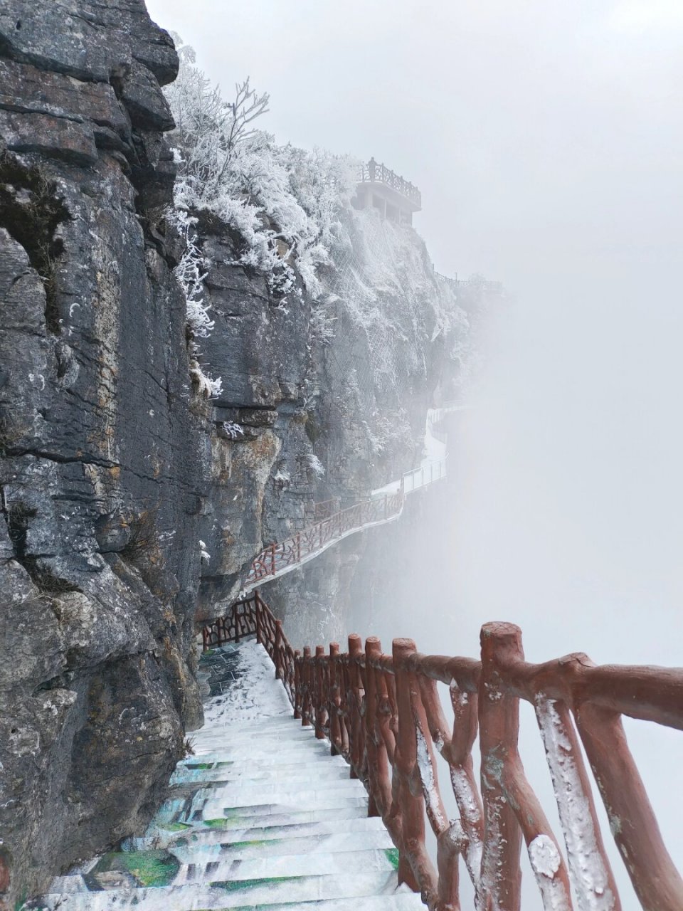 济南七星山风景区图片