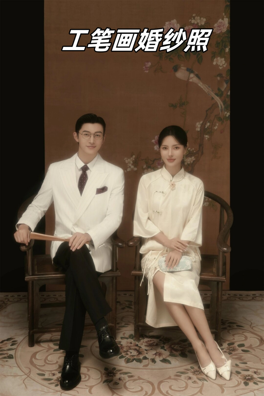 工笔画婚纱照  在这组婚纱照中,淡淡的静雅气息弥漫,仿佛是中国风的