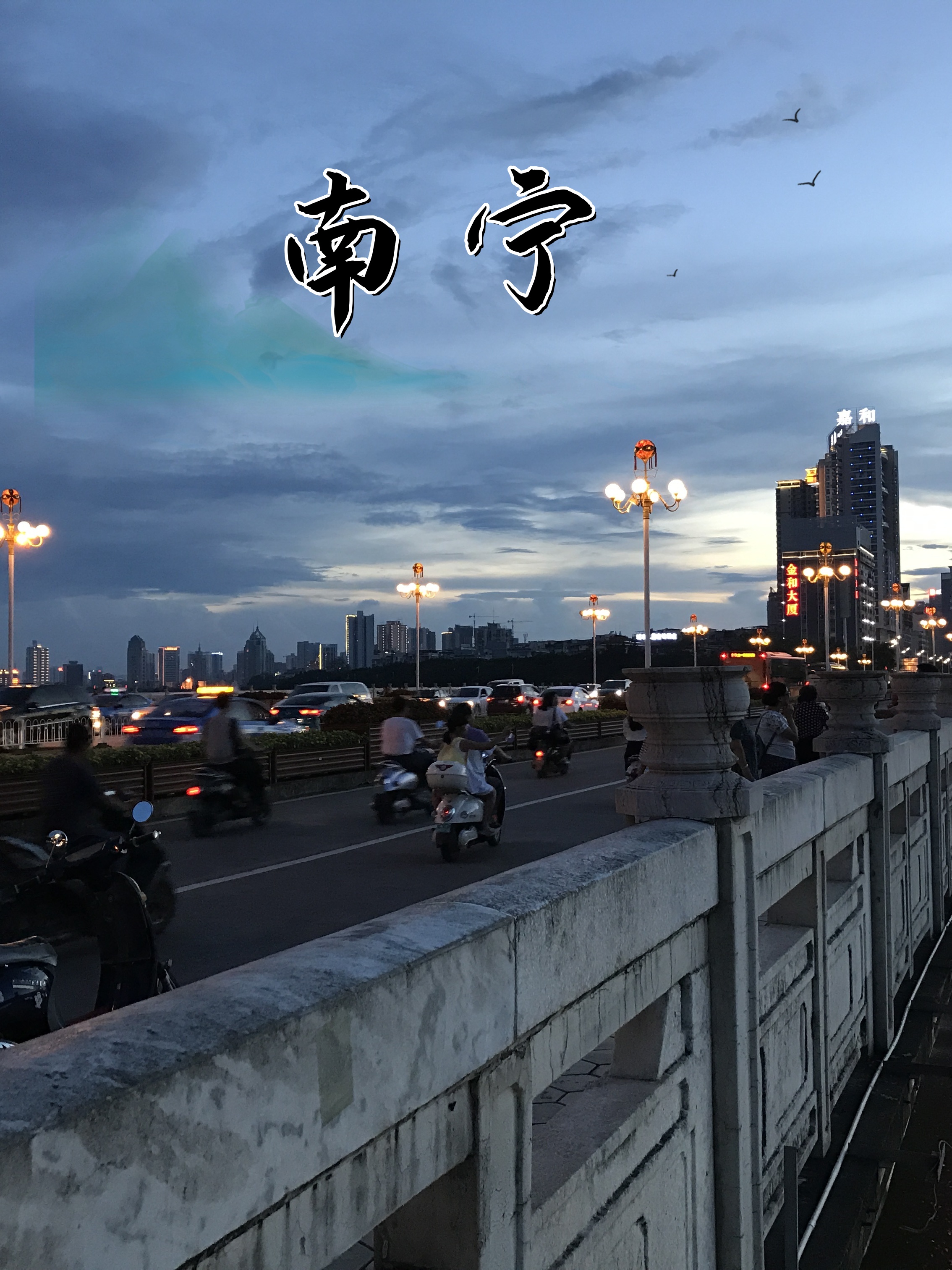 嗨,这里是鱼儿,今天跟大家分享