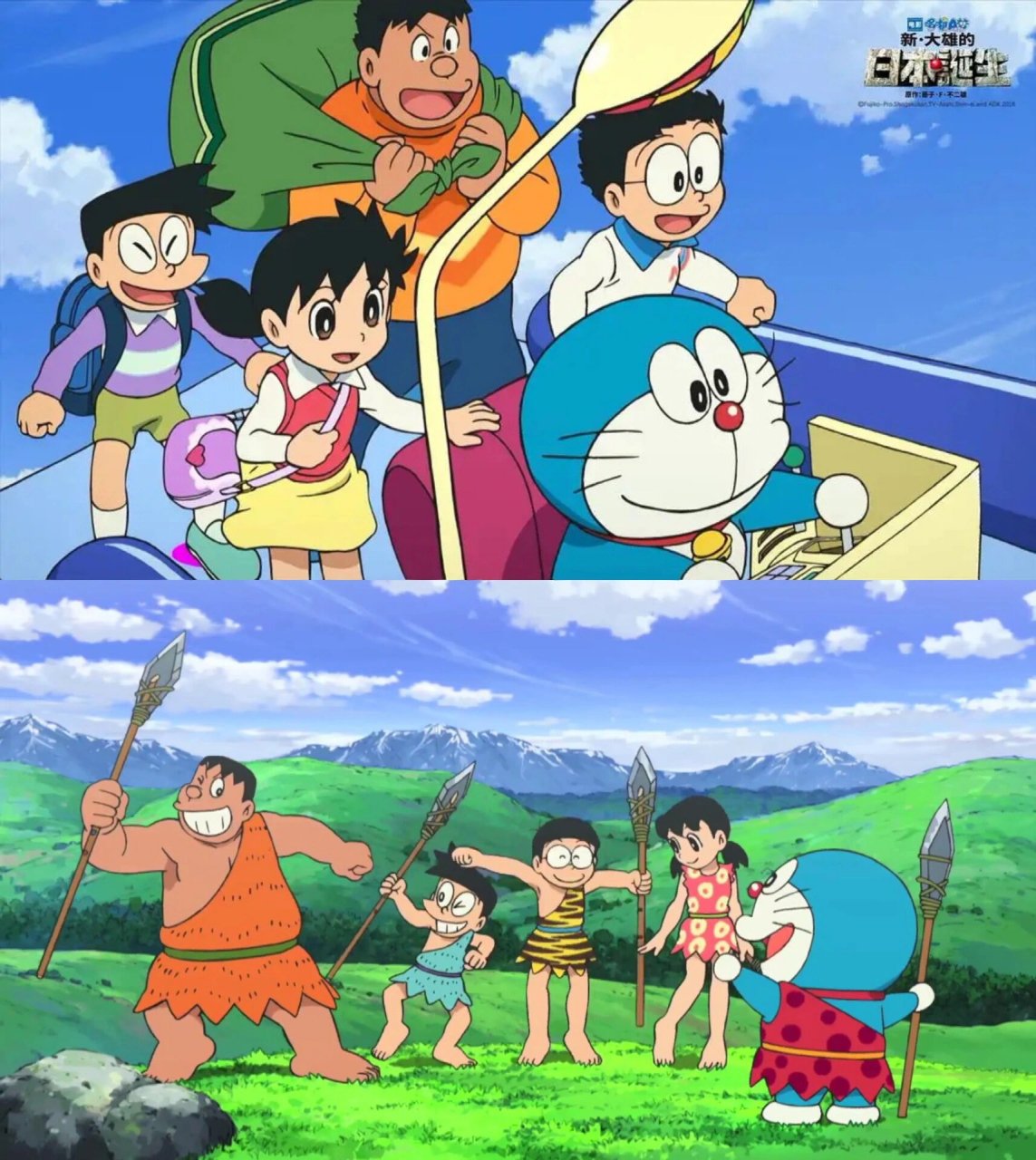 《哆啦a梦:新·大雄的日本诞生》  09这部电影里的大雄在家长的压力