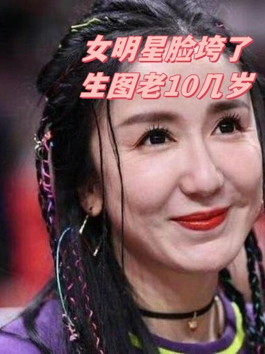 了,也不知道是年龄的原因还是"整容"的原因,生图的脸部看着有点僵硬