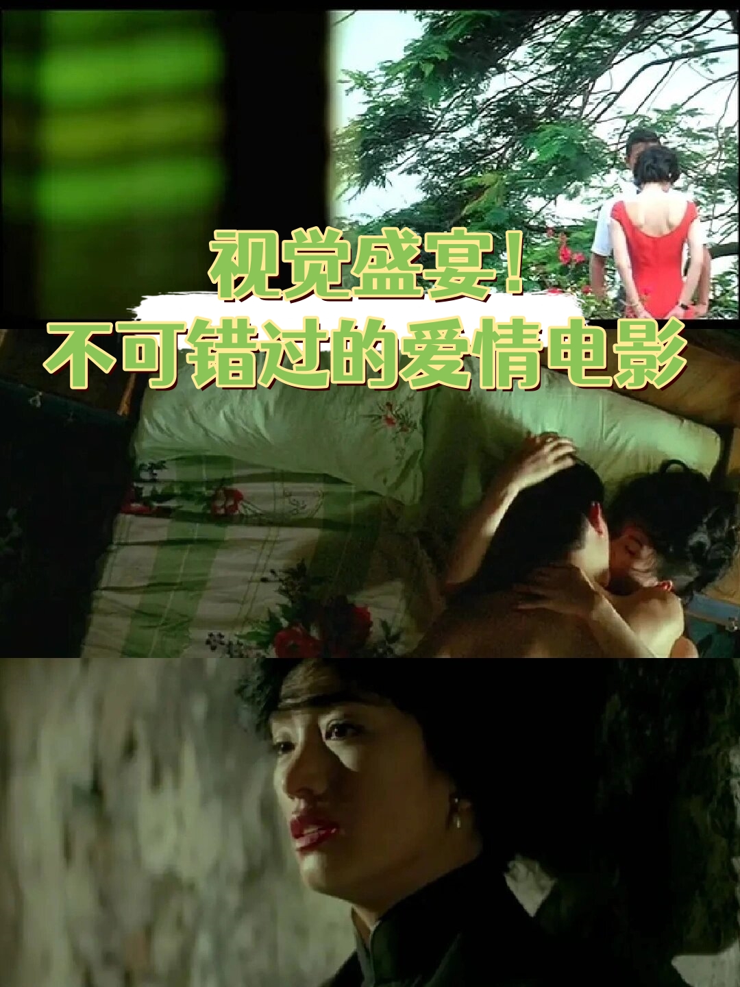 关于69影视宫磁力电影下载的信息