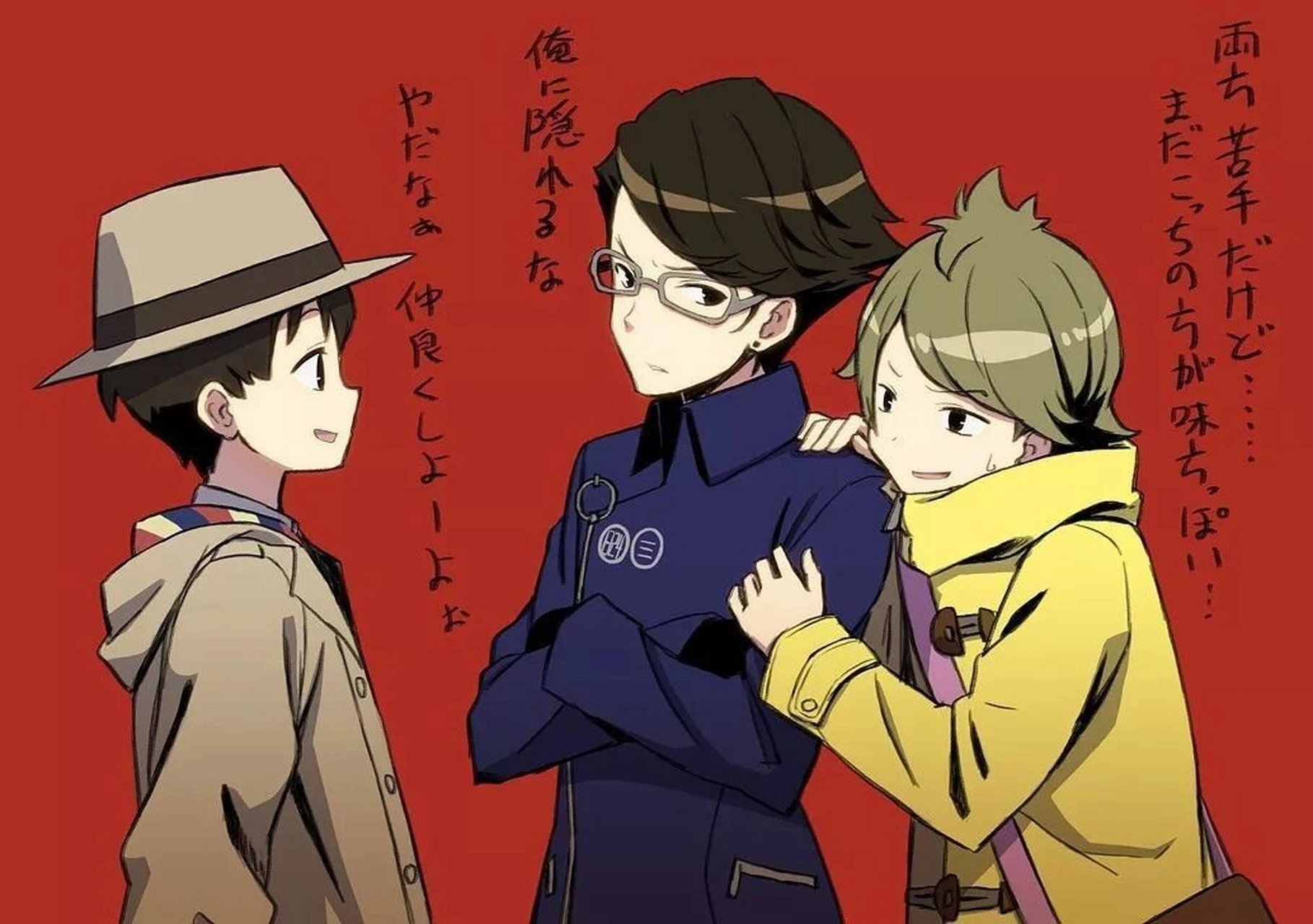 《超自然9人组》  今天我要分享一部我心中的封神之作——《超自然 9