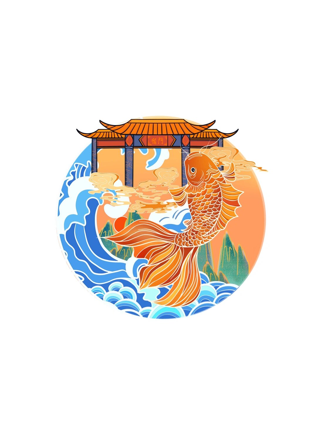 免抠元素|国潮海浪素材  今天要给宝贝们分享一组超赞的免抠元素