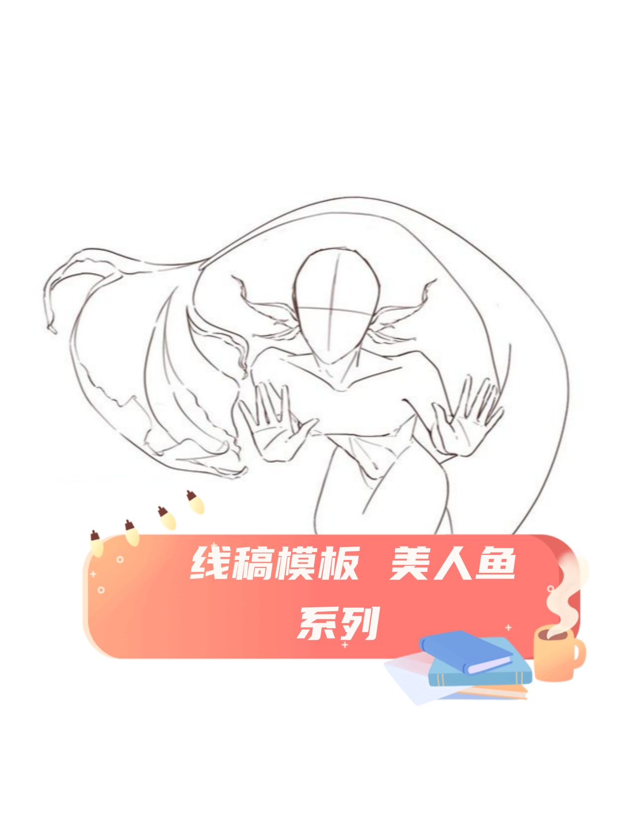 今天我要给大家带来一份超级惊艳的礼物