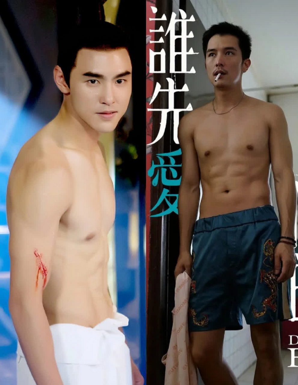 许玮甯的男友选择真是一套,无论是和前男友阮经天在一起八年,还是现在