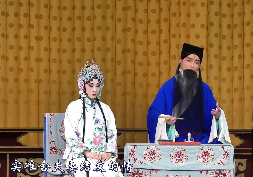 京剧谭家并非一代不如一代,如今谭正岩艺术水平也是逐渐的提高