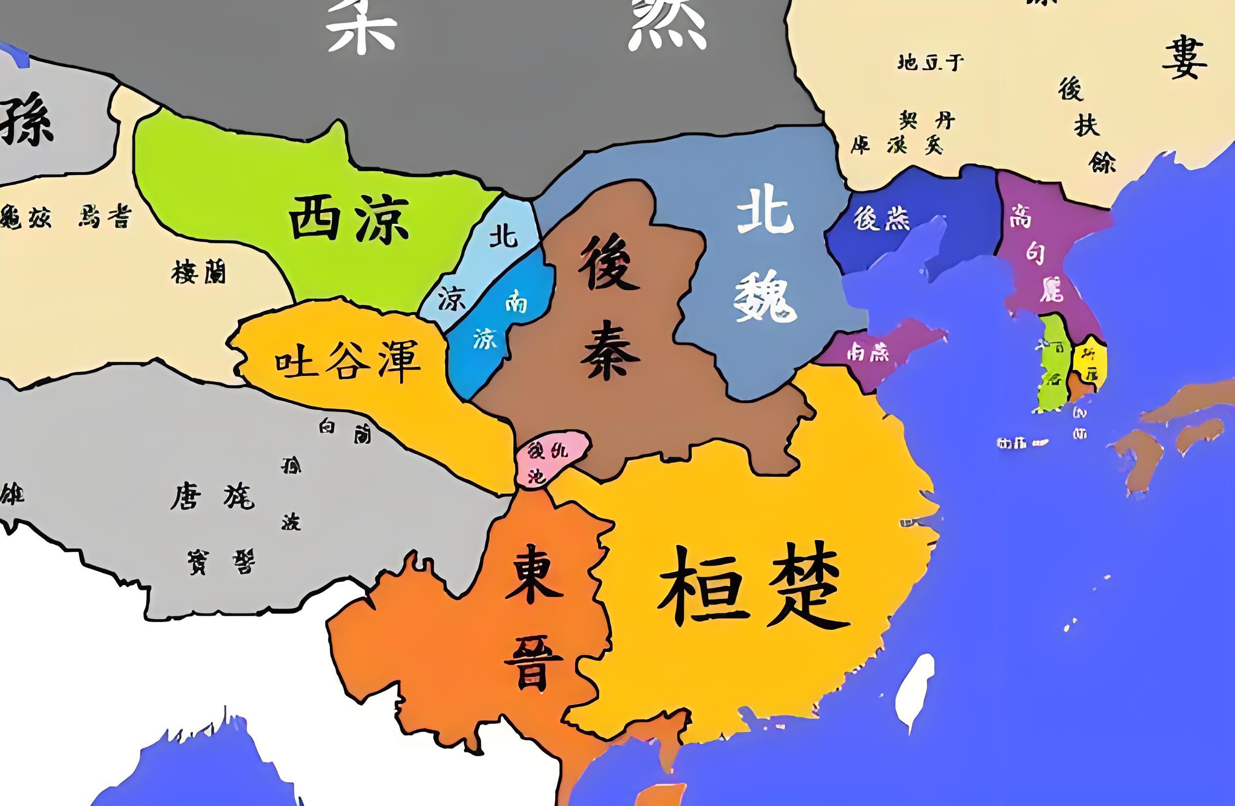 十六国地图演变图片