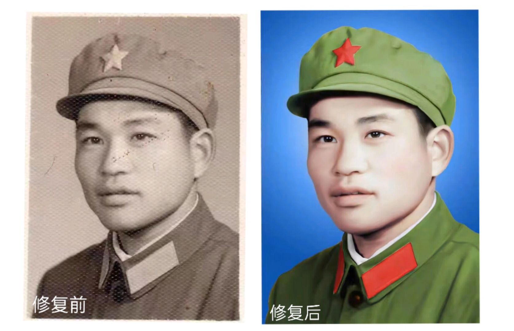 五款ai照片修复对比,不收费的老照片修复网站