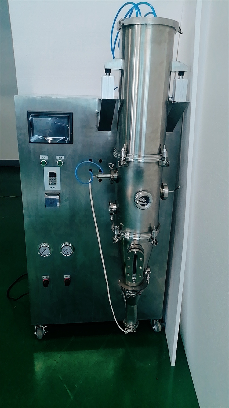 多功能流化床沸腾制粒干燥机