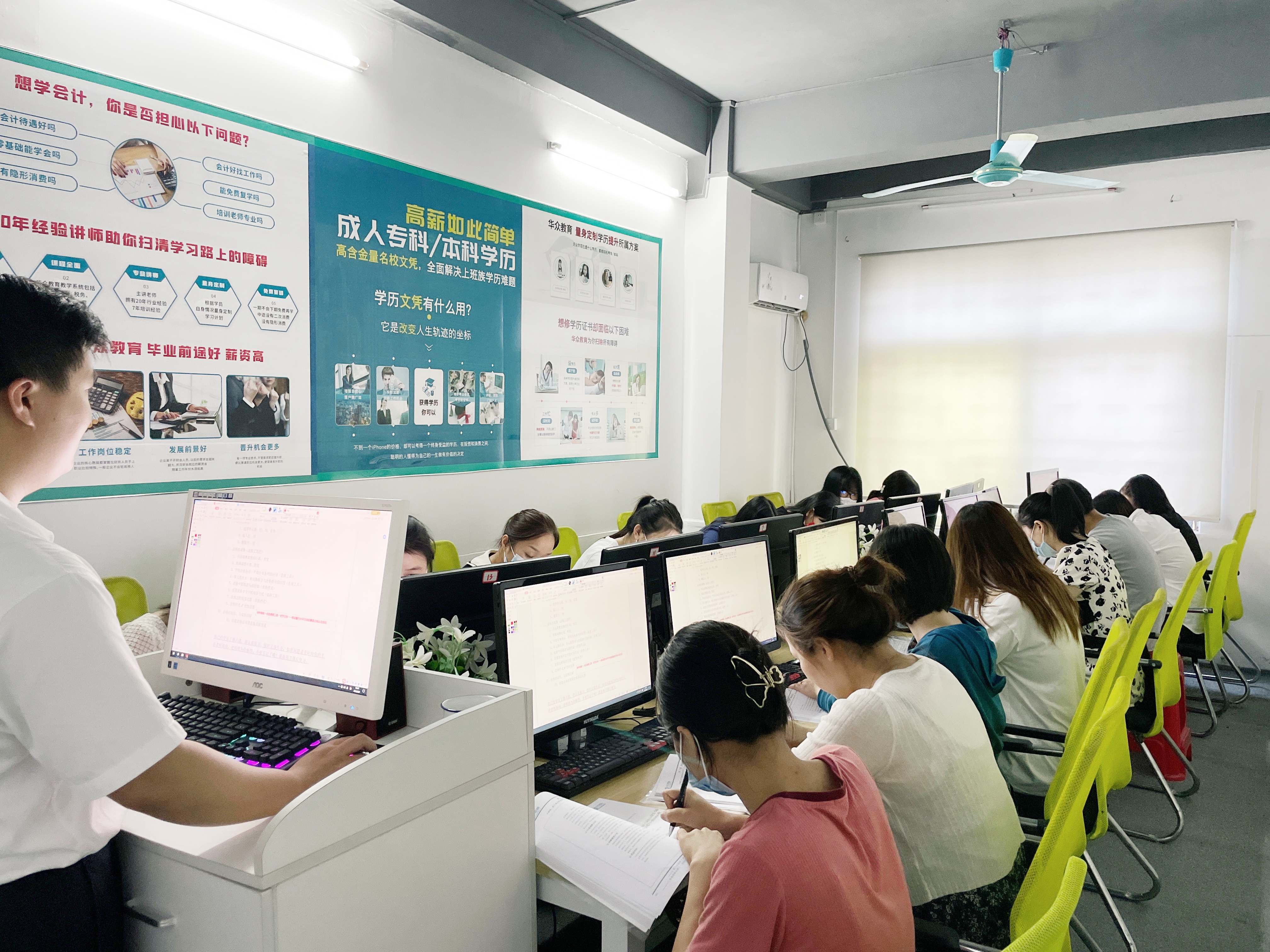 龙华网站建设制作培训 baijiahao.baidu.com