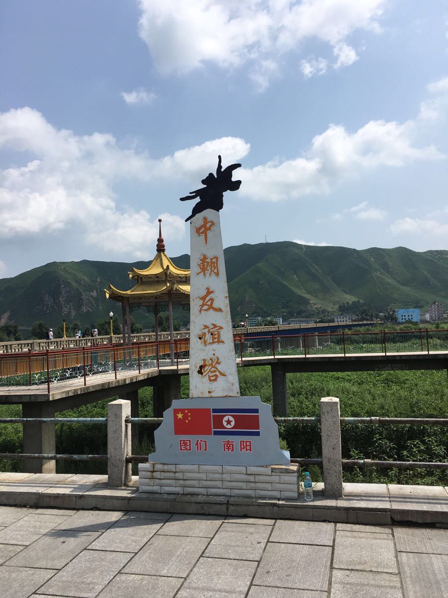 延吉十大旅游景点