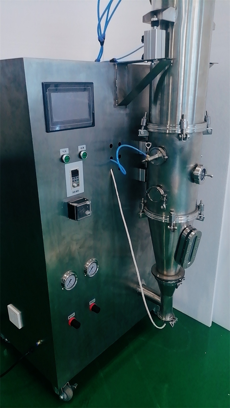 多功能流化床沸腾制粒干燥机