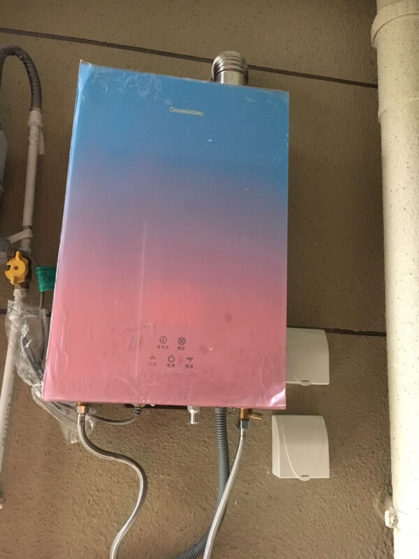 长虹一级能效燃气热水器质量怎么样?专业评测揭晓