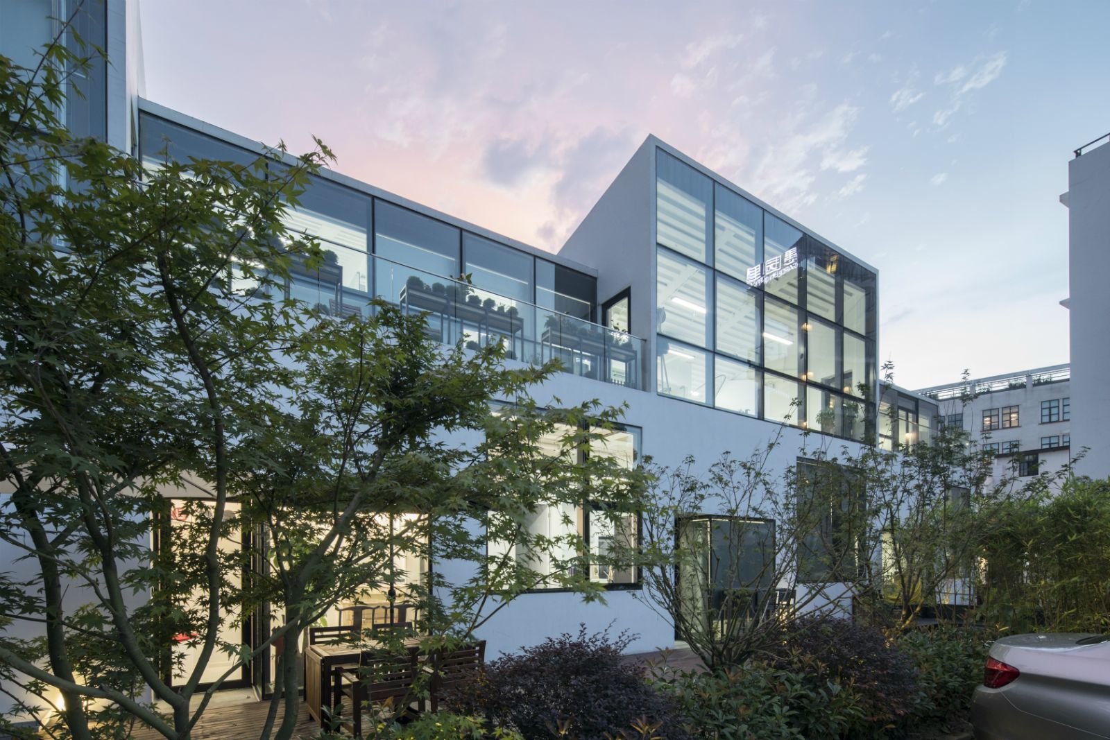 上海愚园里创意园——办公空间·创意园