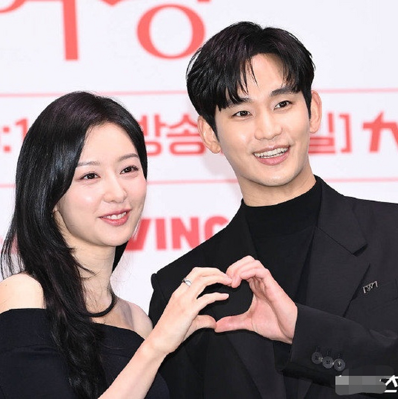 金秀贤,金智媛《眼泪女王》发布会生图,你看他俩组cp怎么样?