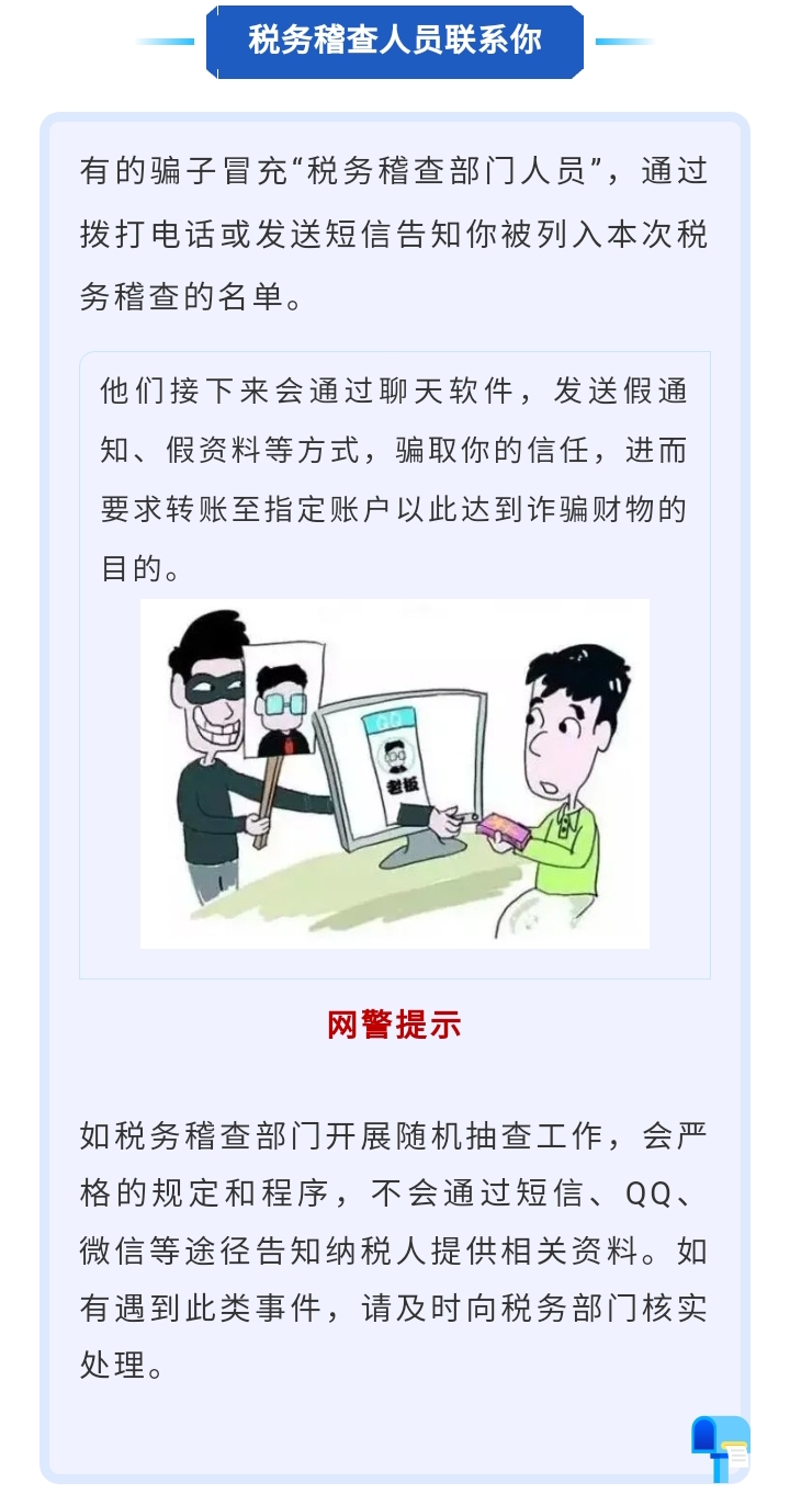 批量发送短信多少违法了 批量发送短信多少违法了